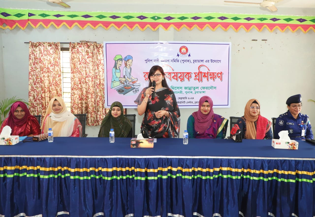 চুয়াডাঙ্গায় পুনাকের উদ্যোগে রান্না বিষয়ক প্রশিক্ষণ