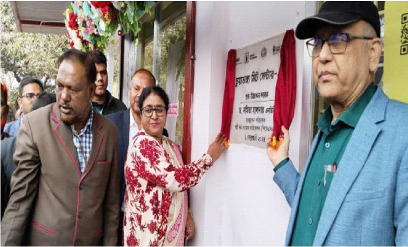 চুয়াডাঙ্গায় গো গ্রীন সেন্টারের উদ্বোধন