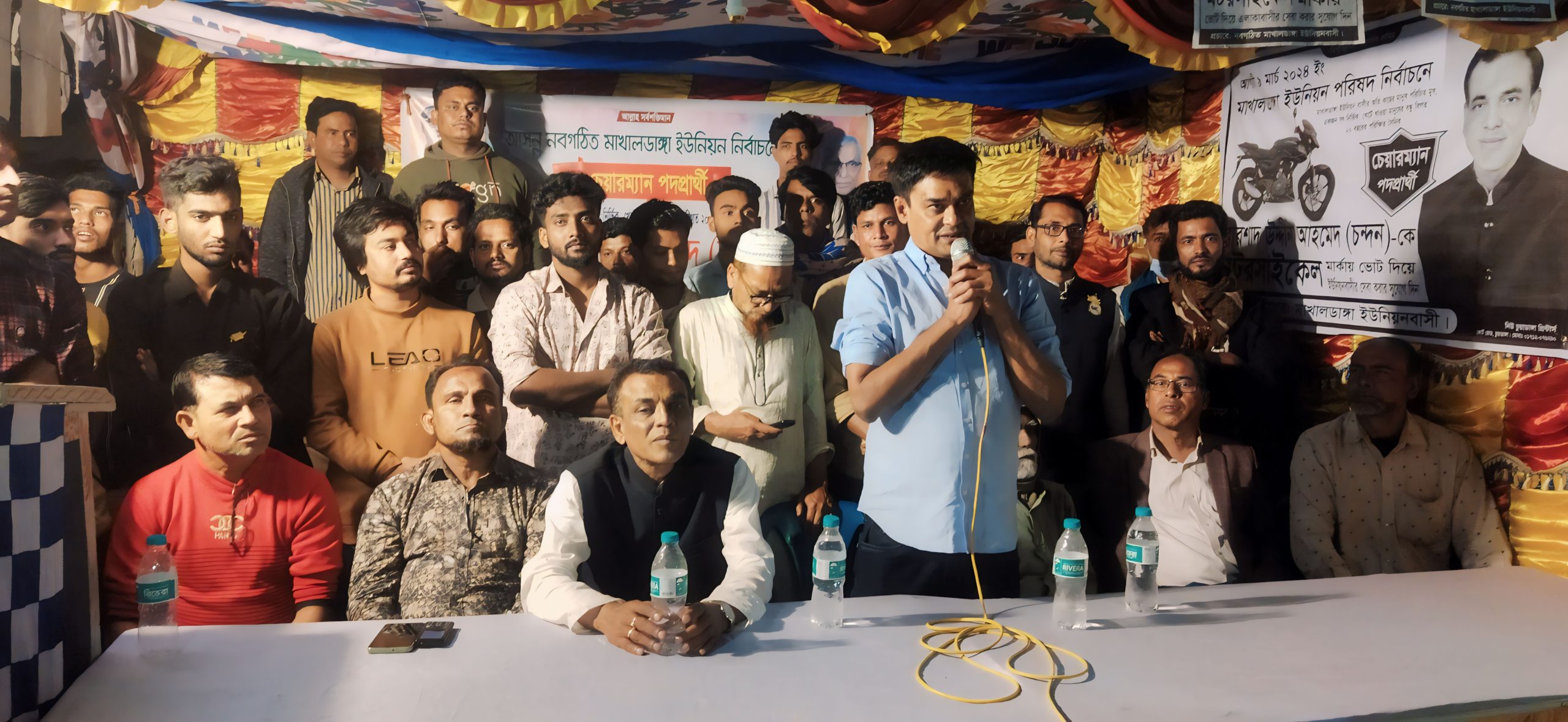 মাখালডাঙ্গায় যুবলীগের নির্বাচনী কর্মীসভায় নঈম হাসান জোয়ার্দ্দার