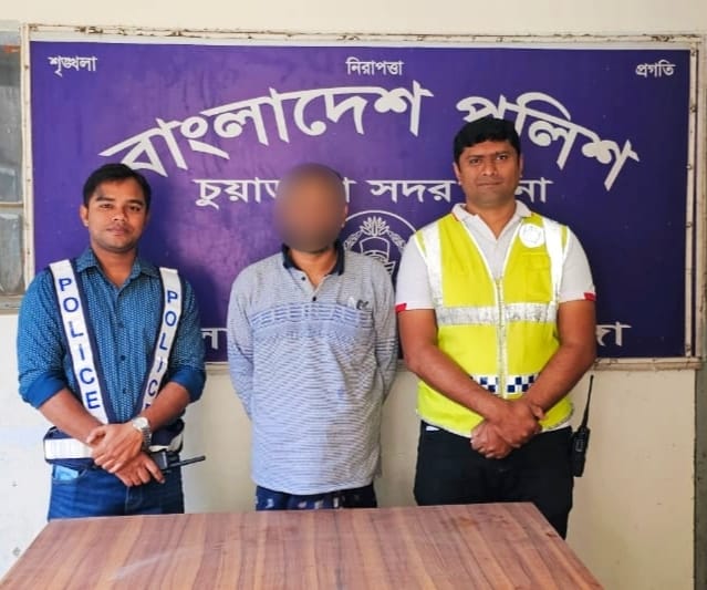 চুয়াডাঙ্গায় পরোয়ানাভুক্ত পলাতক আসামি গ্রেপ্তার