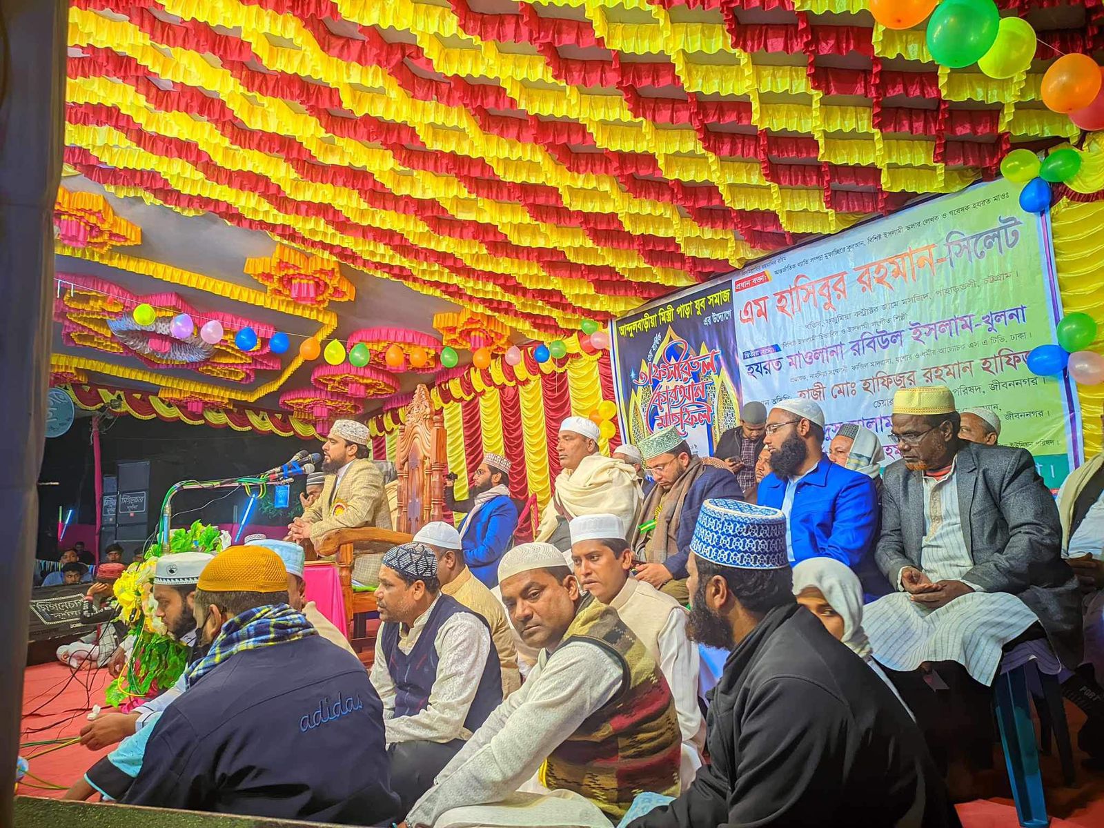 আন্দুলবাড়ীয়ায় যুব সমাজের উদ্যোগে তাফসিরুল কোরআন মাহফিল