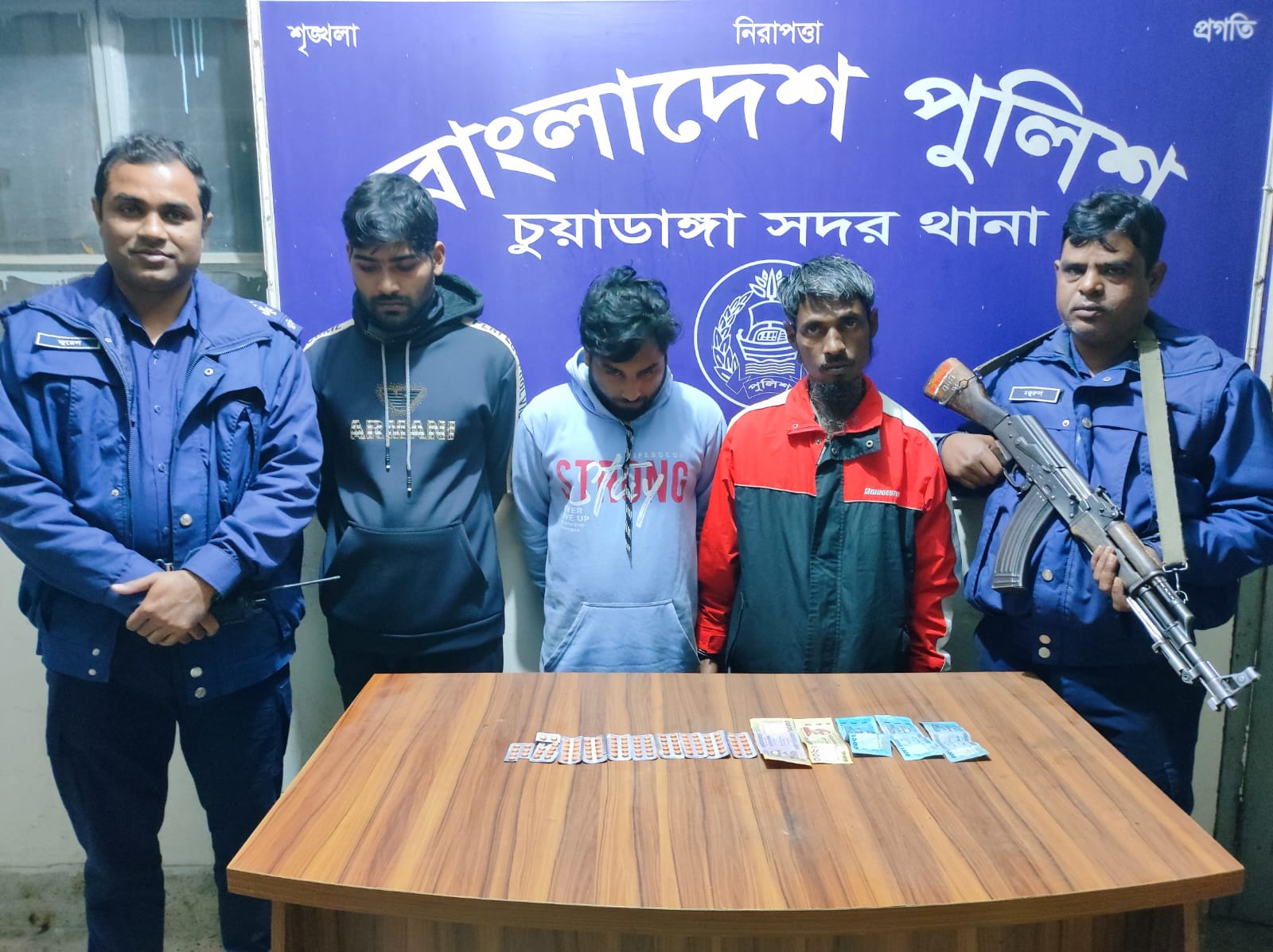 চুয়াডাঙ্গায় টাপেন্টাডলসহ আটক ৩