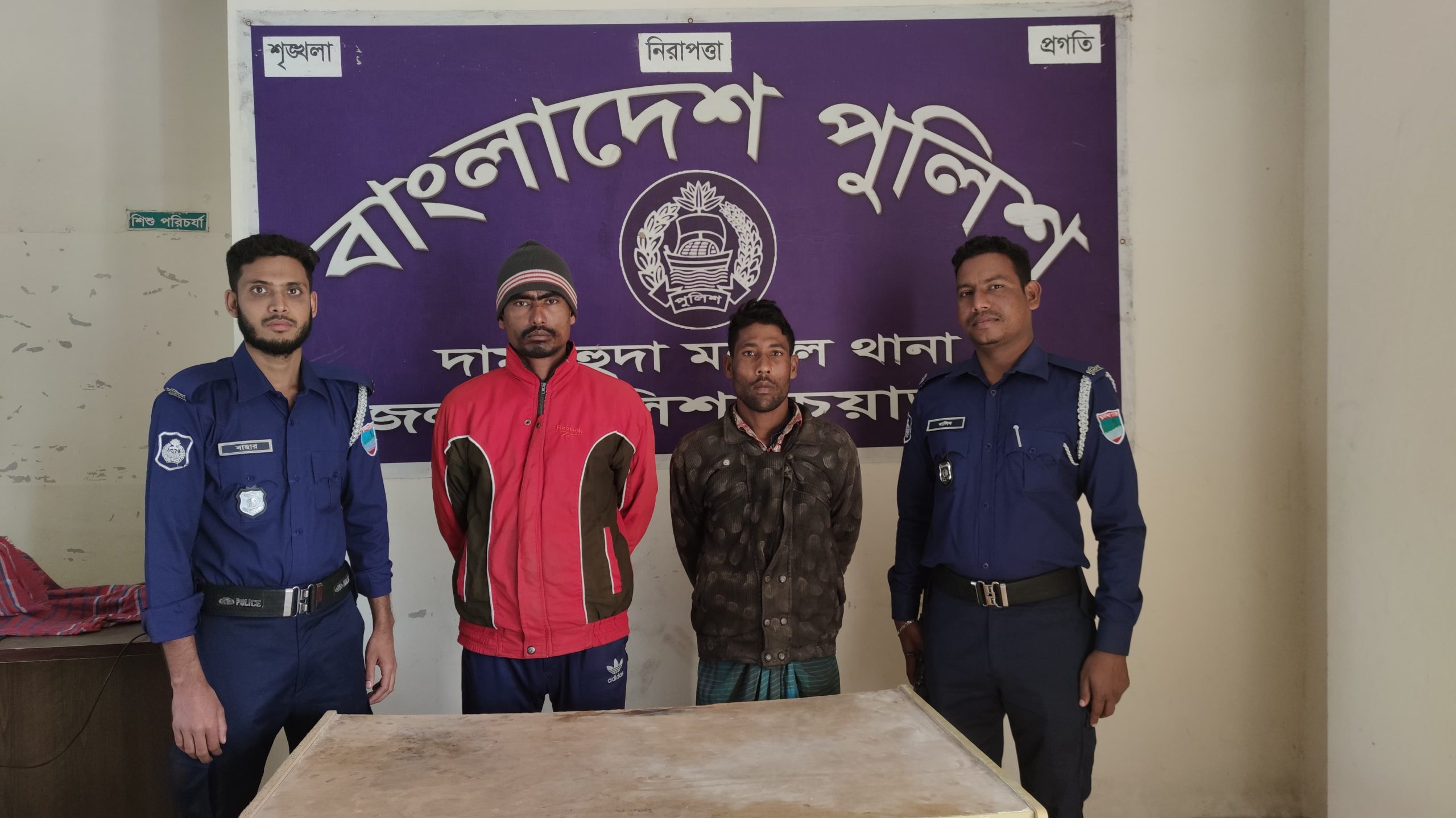দামুড়হুদায় পুলিশের পৃথক অভিযানে সাজাপ্রাপ্ত দুই আসামি গ্রেপ্তার