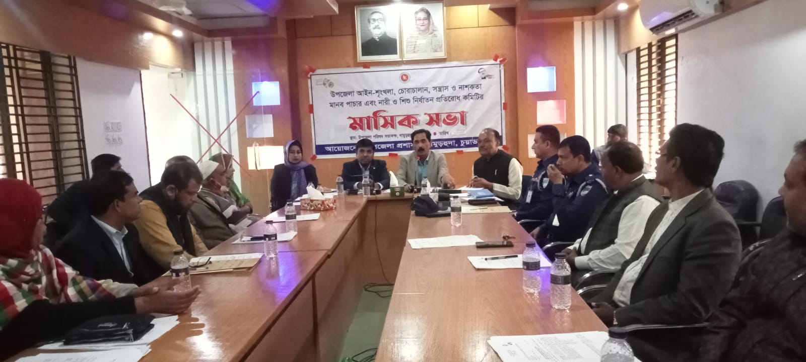 দামুড়হুদা উপজেলা আইনশৃঙ্খলা কমিটির মাসিক সভা অনুষ্ঠিত