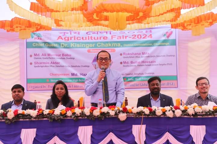 দামুড়হুদায় কৃষি মেলার উদ্বোধনকালে জেলা প্রশাসক ড. কিসিঞ্জার চাকমা