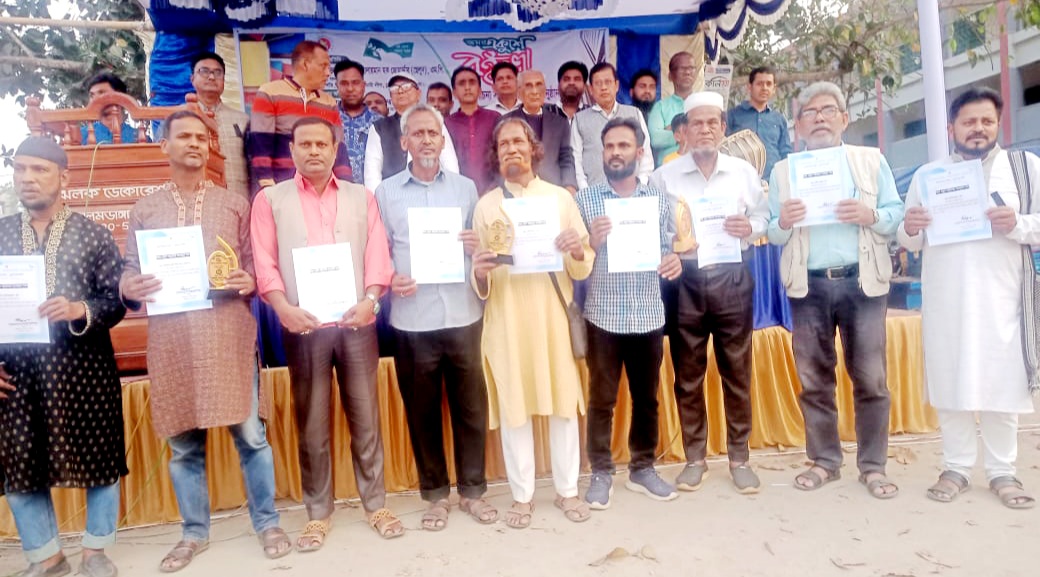 আলমডাঙ্গায় দুই দিনব্যাপী অমর একুশে বইমেলার সমাপনী