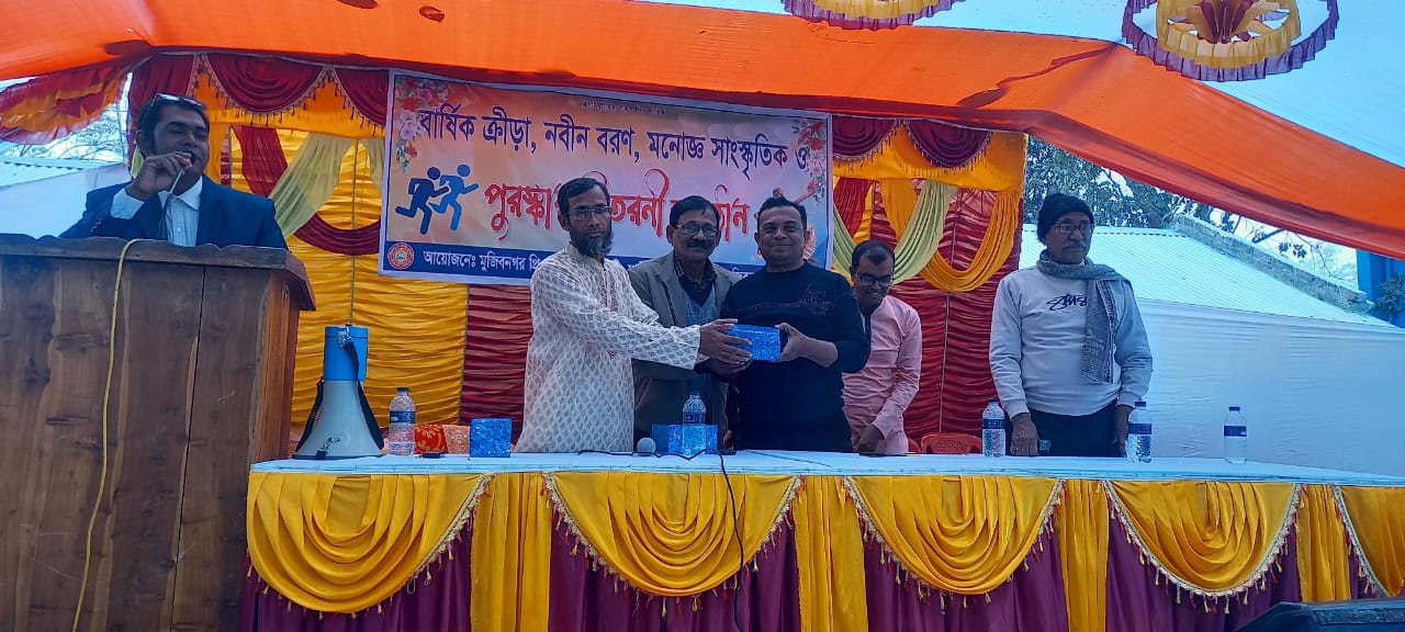 মুজিবনগর প্রি-ক্যাডেট একাডেমির বার্ষিক ক্রীড়া প্রতিযোগিতা অনুষ্ঠিত