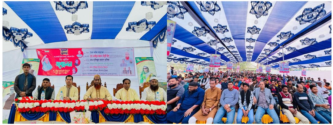 বেলগাছি ইউনিয়ন আওয়ামী স্বেচ্ছাসেবক লীগের ত্রিবার্ষিক সম্মেলনে জিপু চৌধুরী