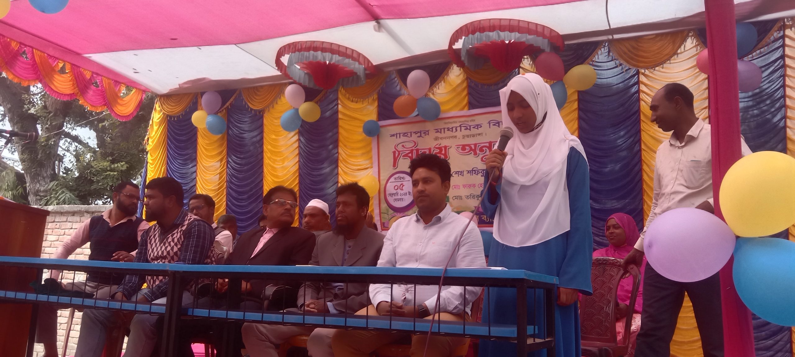 পাঁকা ও শাহাপুর মাধ্যমিক বিদ্যালয়ে নবীন বরণ ও বিদায় সংবর্ধনা