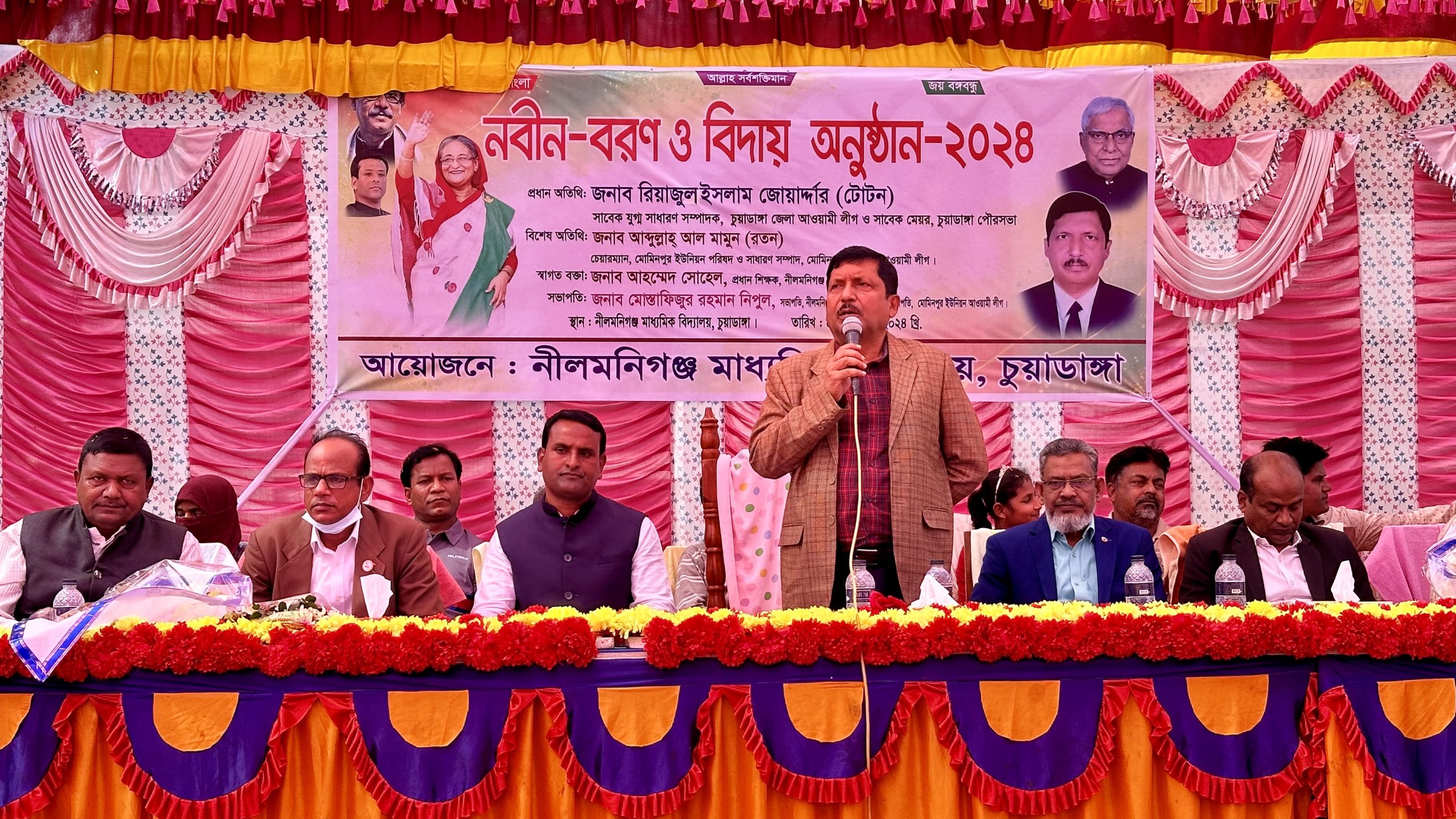 নীলমনিগঞ্জ মাধ্যমিক বিদ্যালয়ে নবীন বরণ ও বিদায় অনুষ্ঠানে টোটন জোয়ার্দ্দার