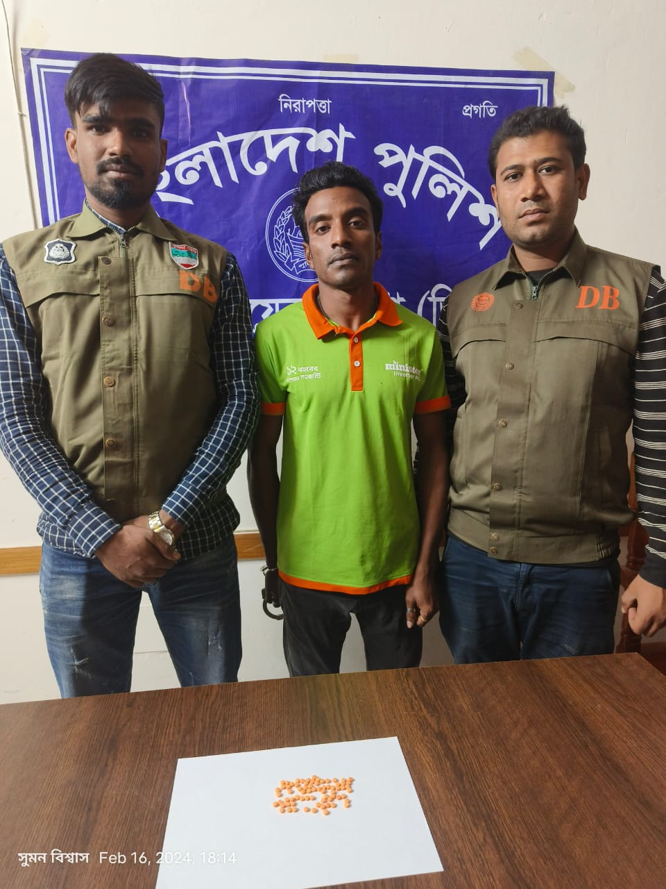 দর্শনায় ৭০ পিস ইয়াবাসহ যুবক আটক