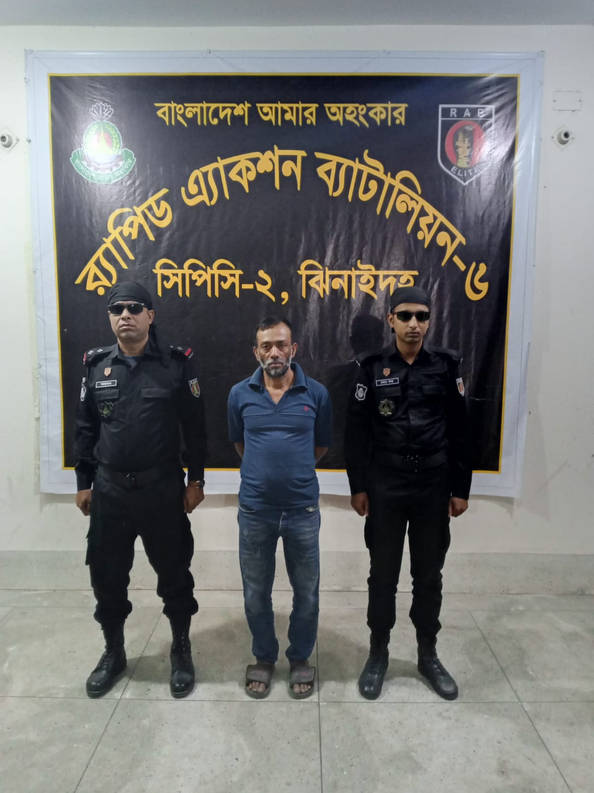ঝিনাইদহের বরুণ হত্যা মামলার পলাতক আসামি গ্রেপ্তার