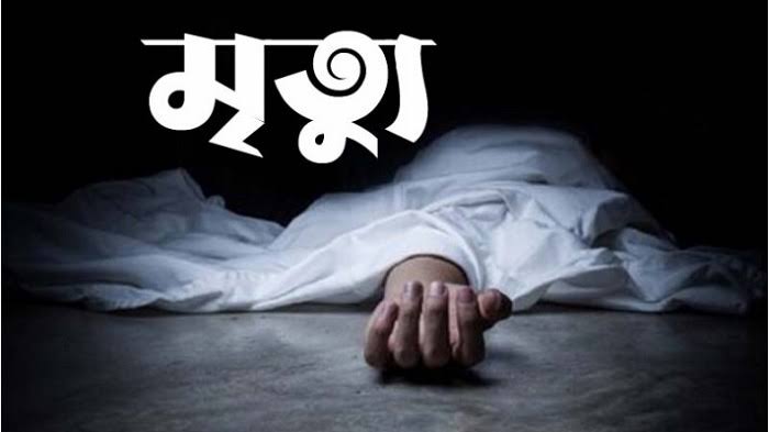 আহত সেই মায়ের মৃত্যু
