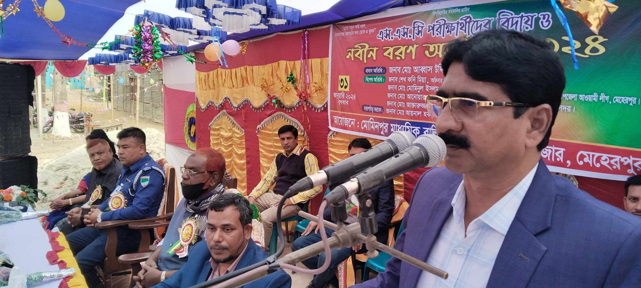 মোমিনপুর বালিকা বিদ্যালয়ে এসএসসি পরীক্ষার্থীদের বিদায়