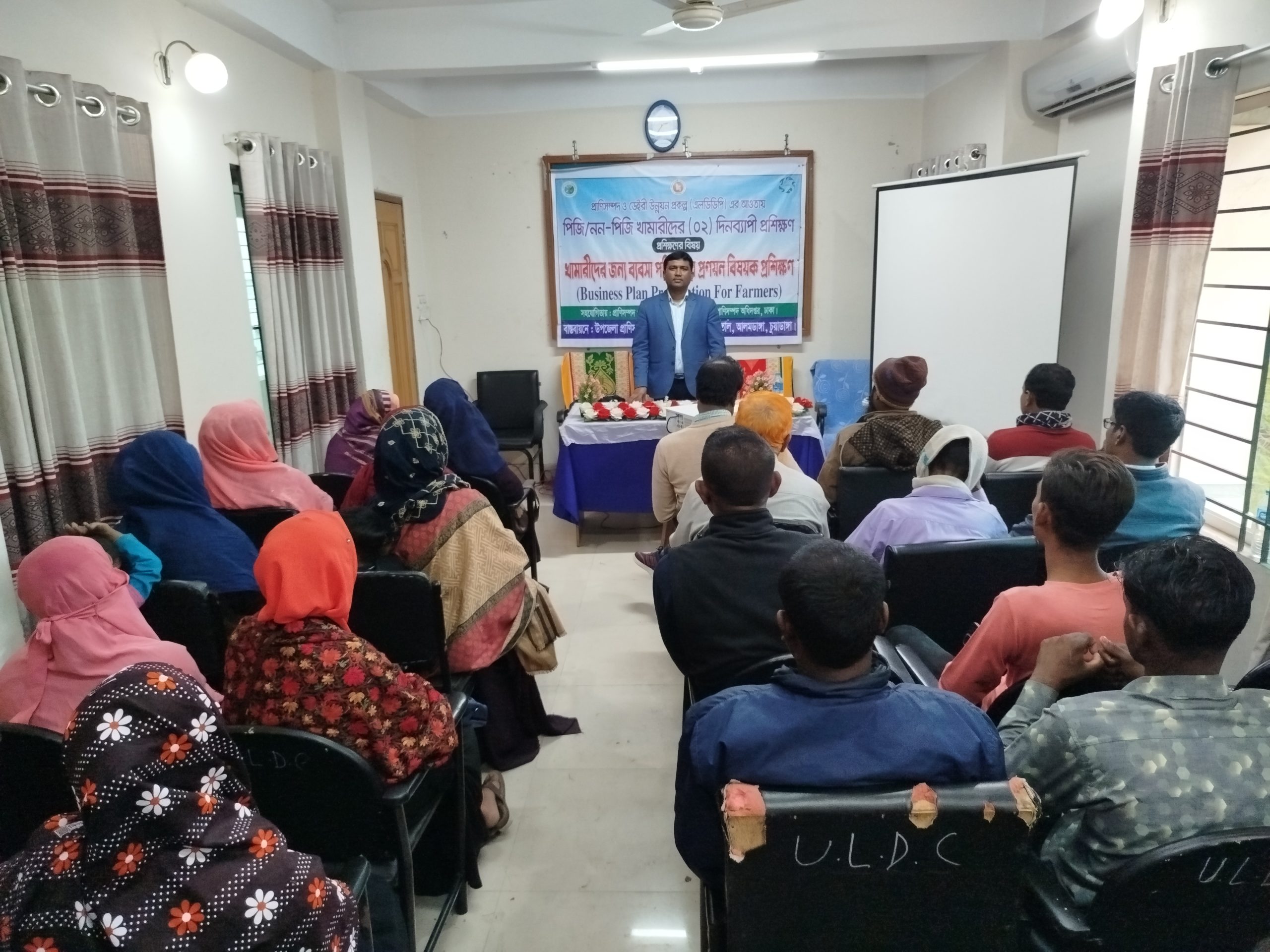 আলমডাঙ্গায় ব্যবসা পরিকল্পনা প্রণয়ন বিষয়ক প্রশিক্ষণ অনুষ্ঠিত