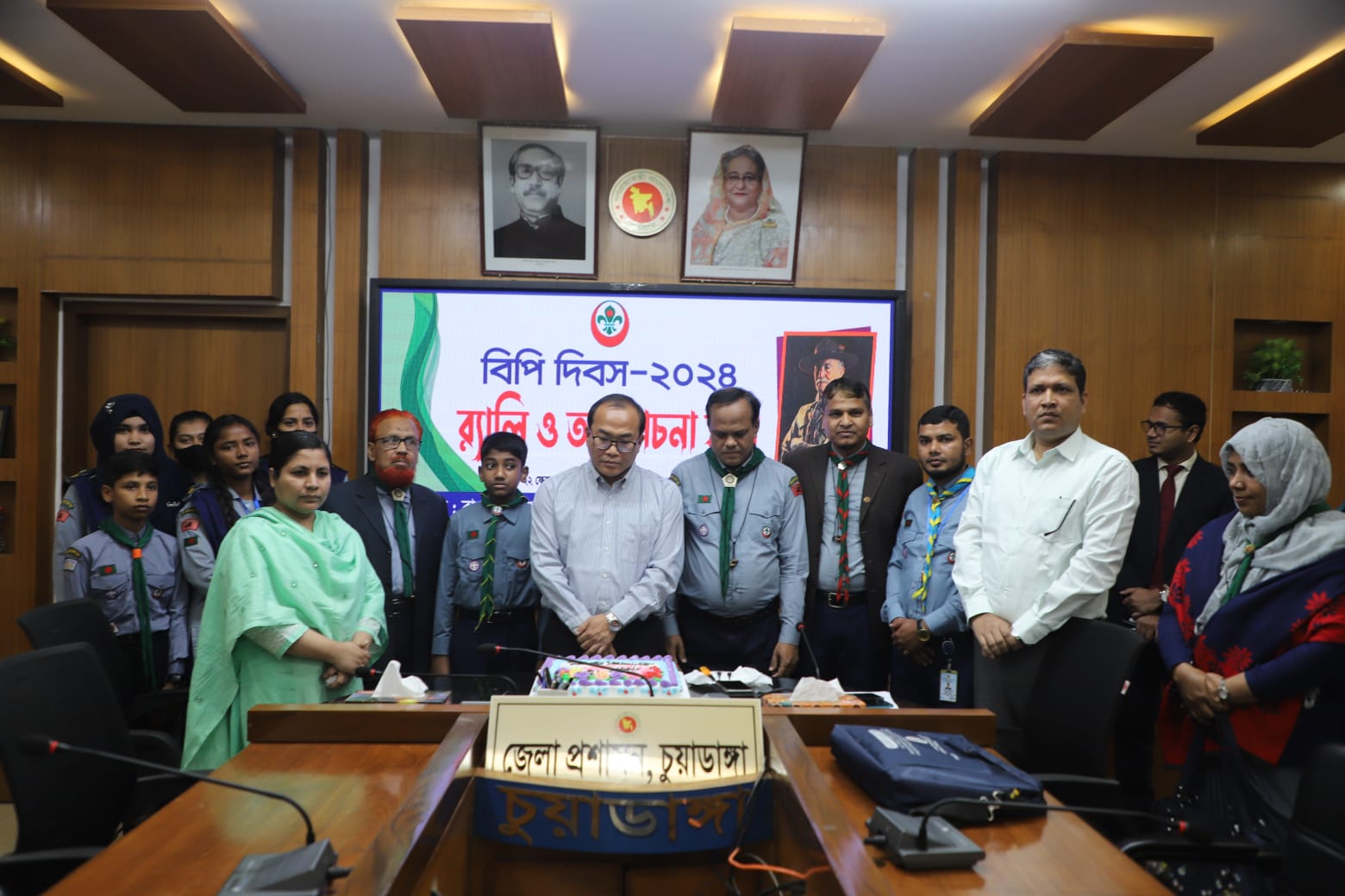 চুয়াডাঙ্গা ও ঝিনাইদহে লর্ড ব্যাডেন পাওয়েলের জন্মদিন পালন