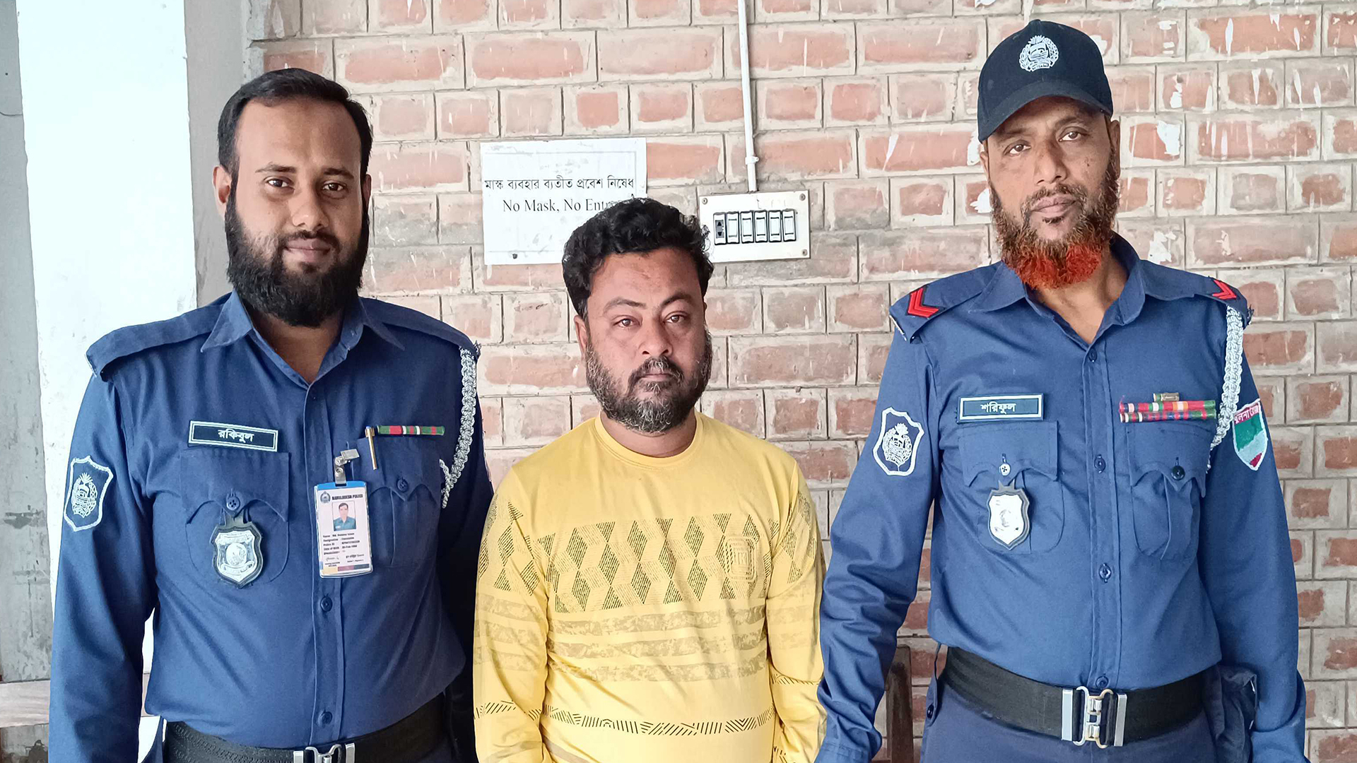 চুয়াডাঙ্গায় মাদক মামলায় একজনের যাবজ্জীবন কারাদণ্ড