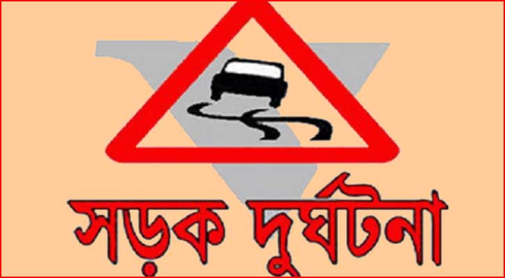 মহেশপুরে সড়ক দুর্ঘটনায় দুজন নিহত
