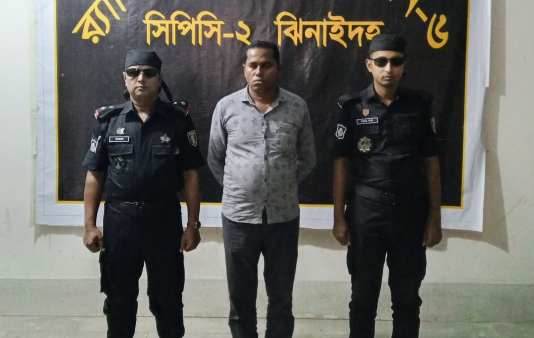 কালীগঞ্জে মানব পাচার চক্রের মূলহোতা গ্রেপ্তার