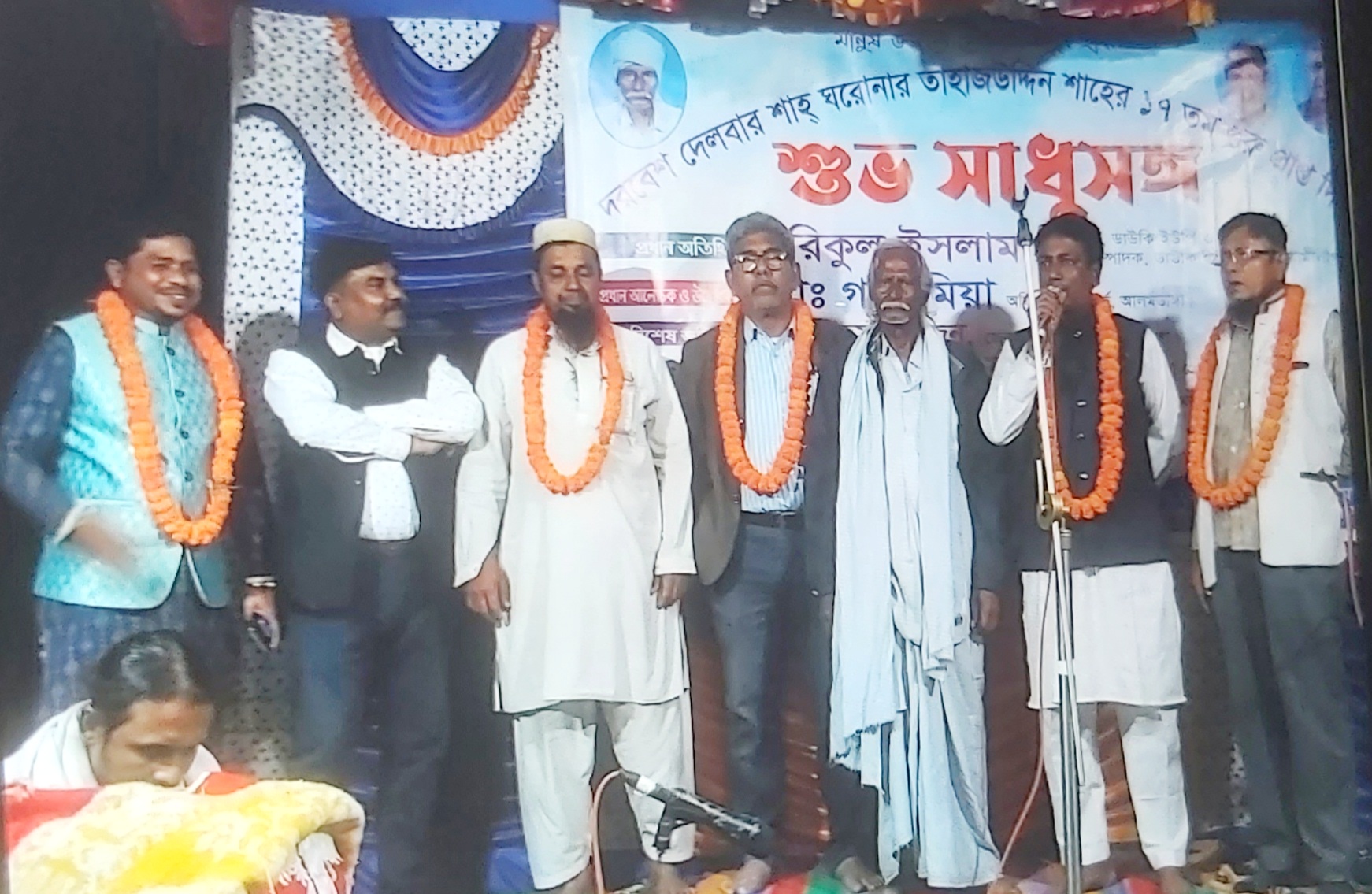 আলমডাঙ্গার তাহাজদ্দি শাহ’র আখড়ায় সাধুসঙ্গ অনুষ্ঠিত