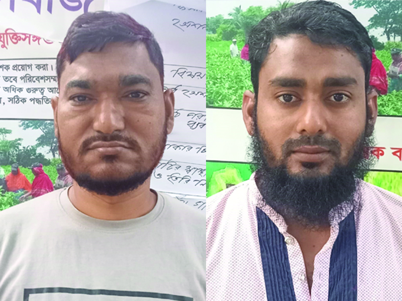 জীবননগরের বাঁকা পশ্চিমপাড়া আইপিএম ক্লাব গঠন