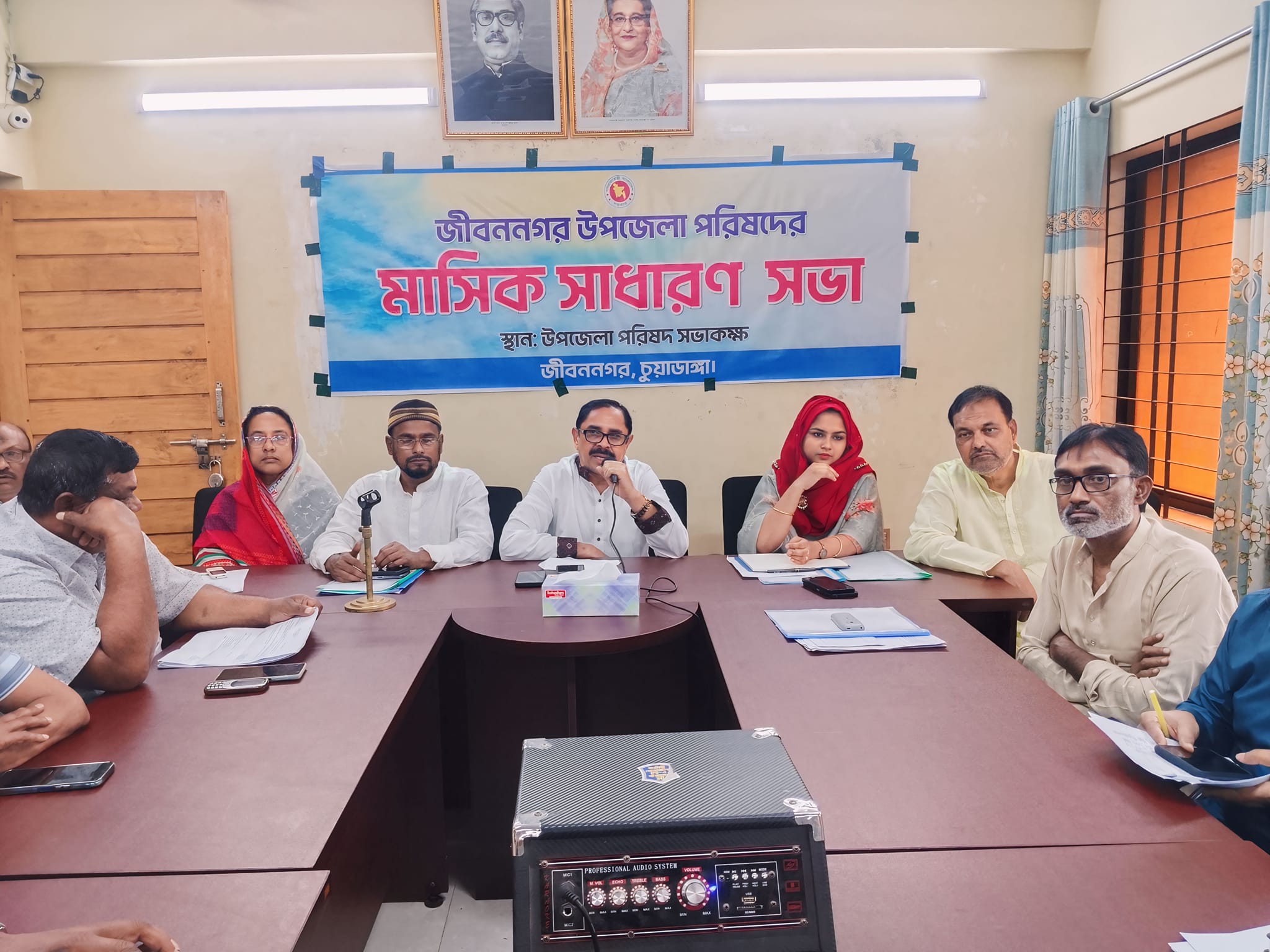 জীবননগর উপজেলা পরিষদের মাসিক সাধারণ সভা
