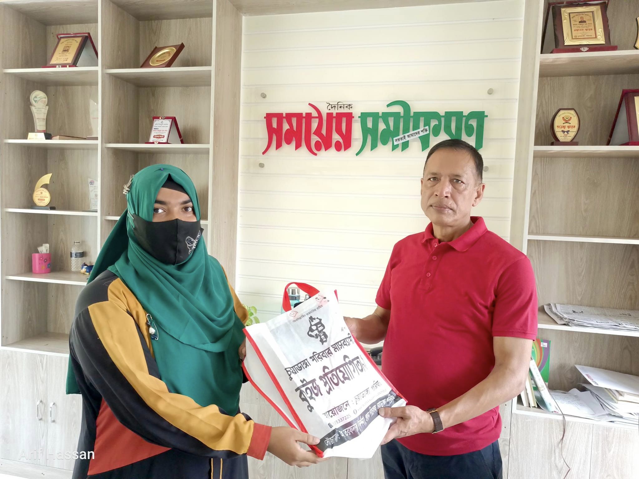 চুয়াডাঙ্গা পরিবারের ইসলামি কুইজ প্রতিযোগিতার পুরস্কার বিতরণ