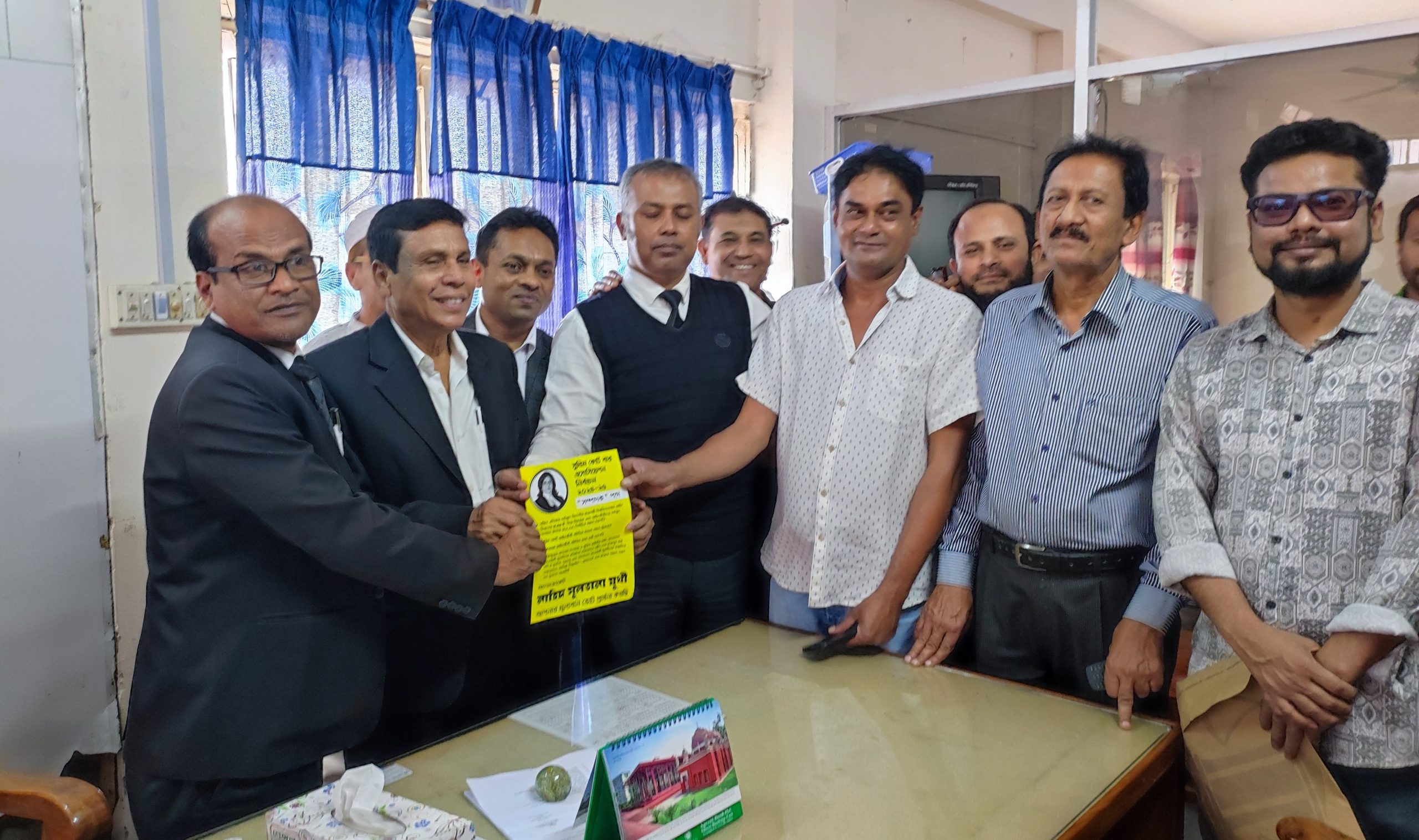 অ্যাড. নাহিদ সুলতানা যুথির পক্ষে চুয়াডাঙ্গায় যুবলীগের নির্বাচনী প্রচারণা