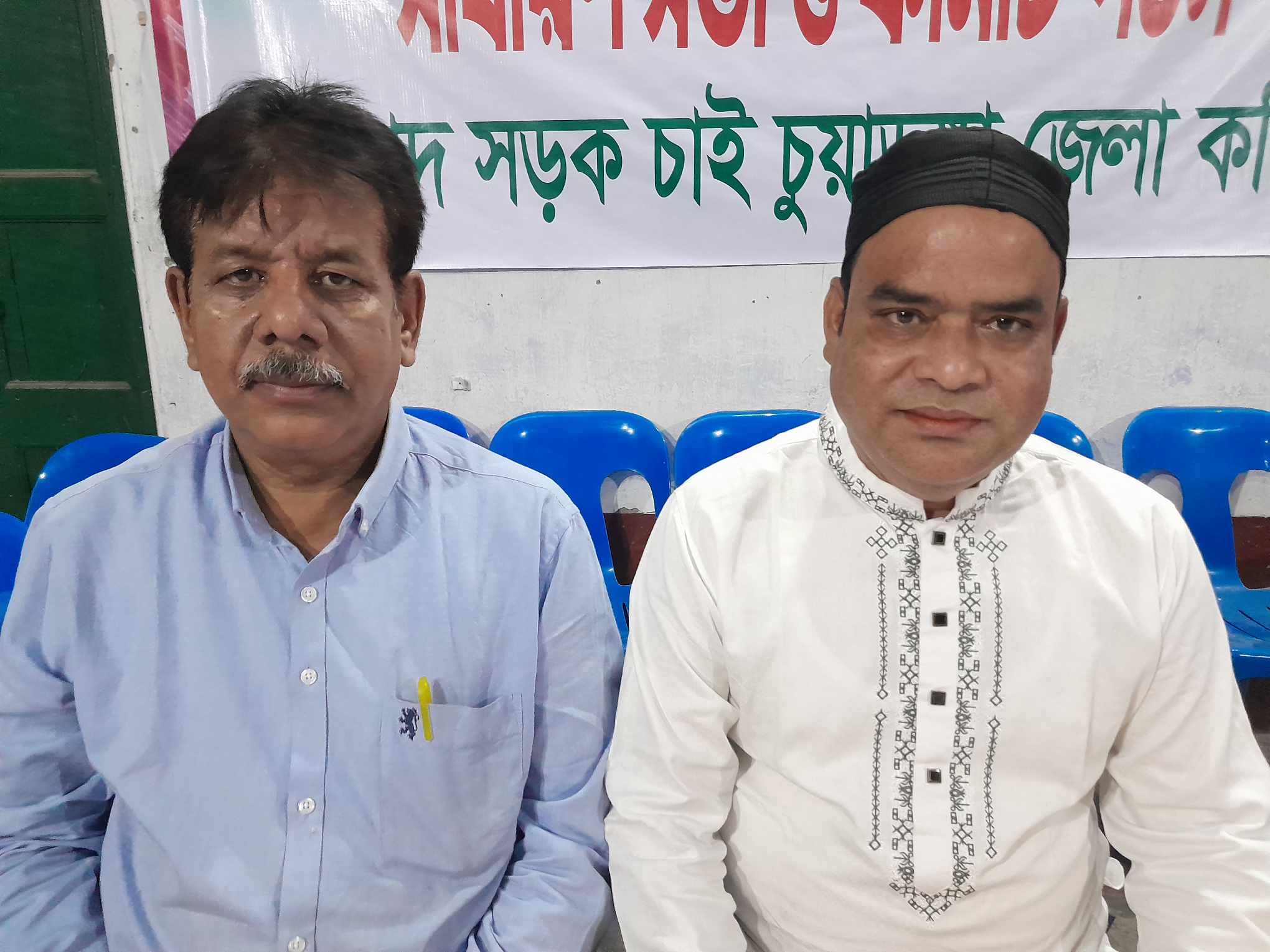 নিরাপদ সড়ক চাই চুয়াডাঙ্গা জেলা শাখার নতুন কমিটি গঠন