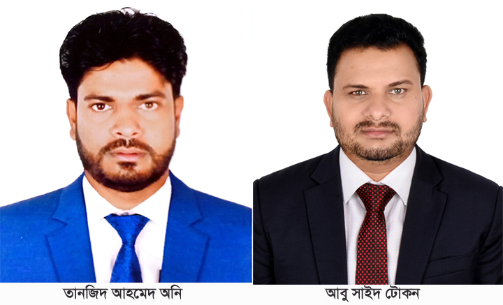 গাংনীর ধানখোলা বাজার কমিটির সভাপতি হলেন অনি, সম্পাদক টোকন