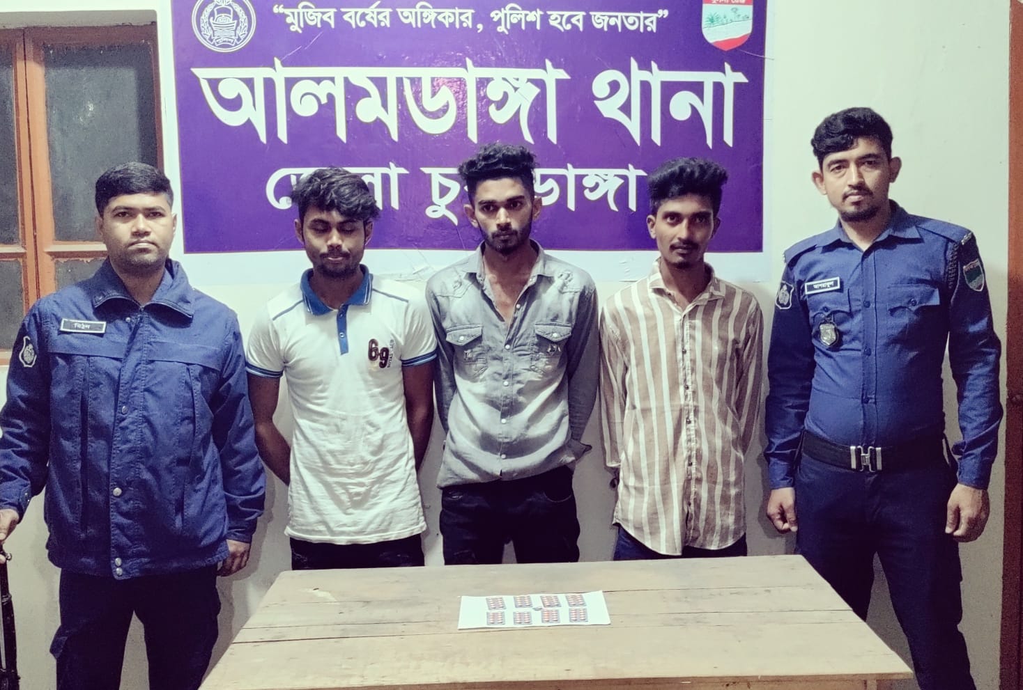 আলমডাঙ্গায় ৮১ পিস ট্যাপেন্টাডল ট্যাবলেটসহ গ্রেপ্তার ৩