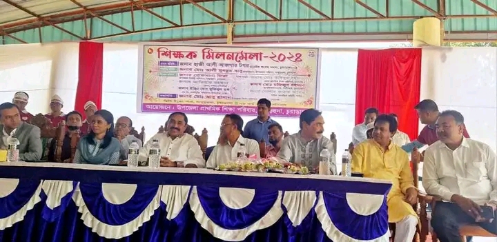 কার্পাসডাঙ্গা ডিসি ইকোপার্কে প্রাথমিক শিক্ষকদের মিলন মেলা অনুষ্ঠিত