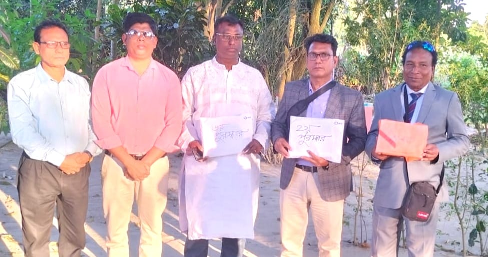 দর্শনার ভোরের সাথী সংগঠনের মিলন মেলা