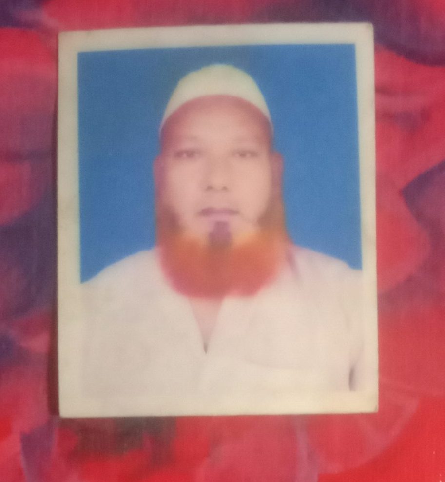 আন্দুলবাড়ীয়ায় আমিনুল ইউসুফের ইন্তেকাল; দাফন সম্পন্ন