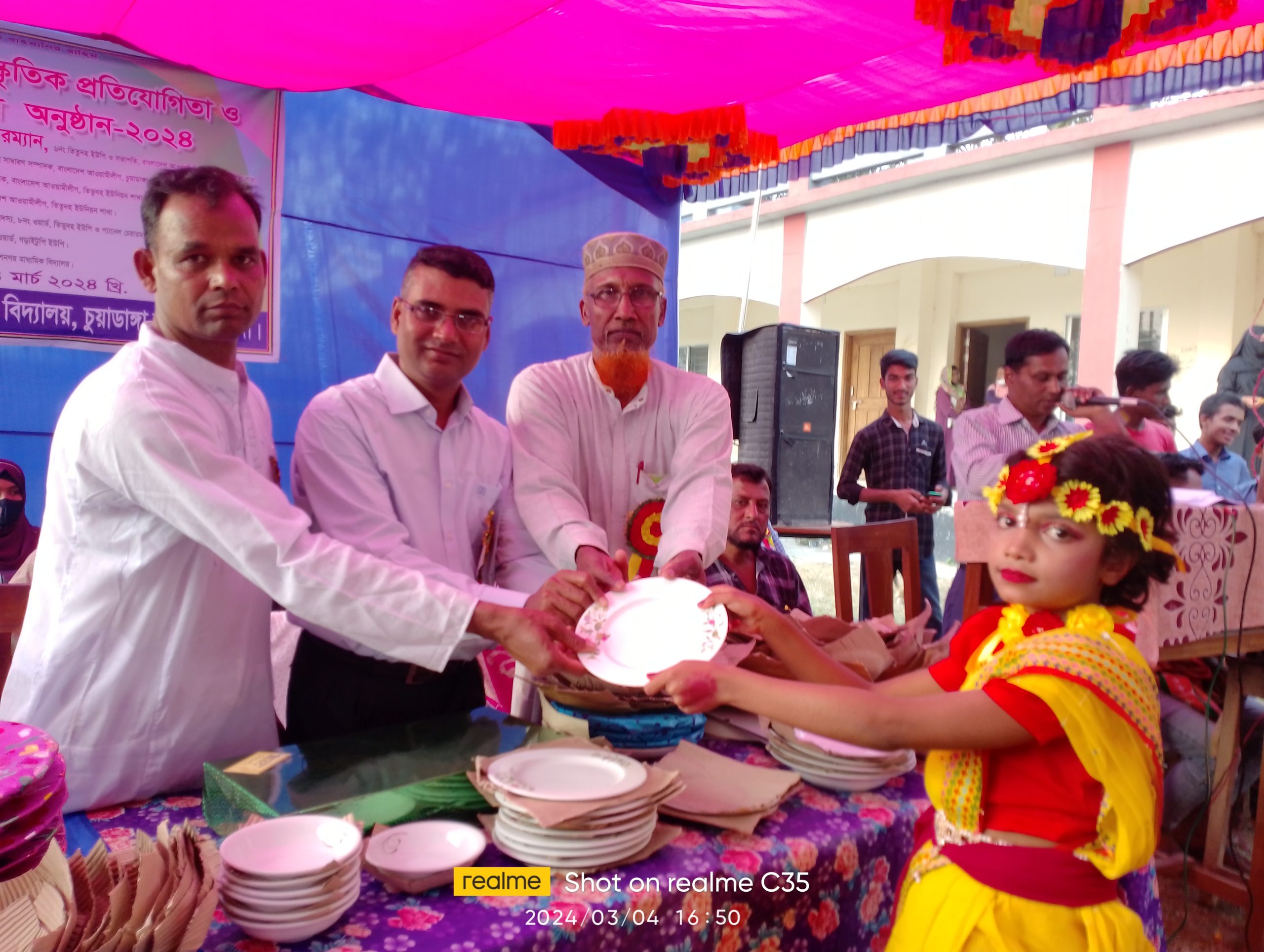 গিরিশনগর মাধ্যমিক বিদ্যালয়ে বার্ষিক ক্রীড়া প্রতিযোগিতার পুরস্কার বিতরণ