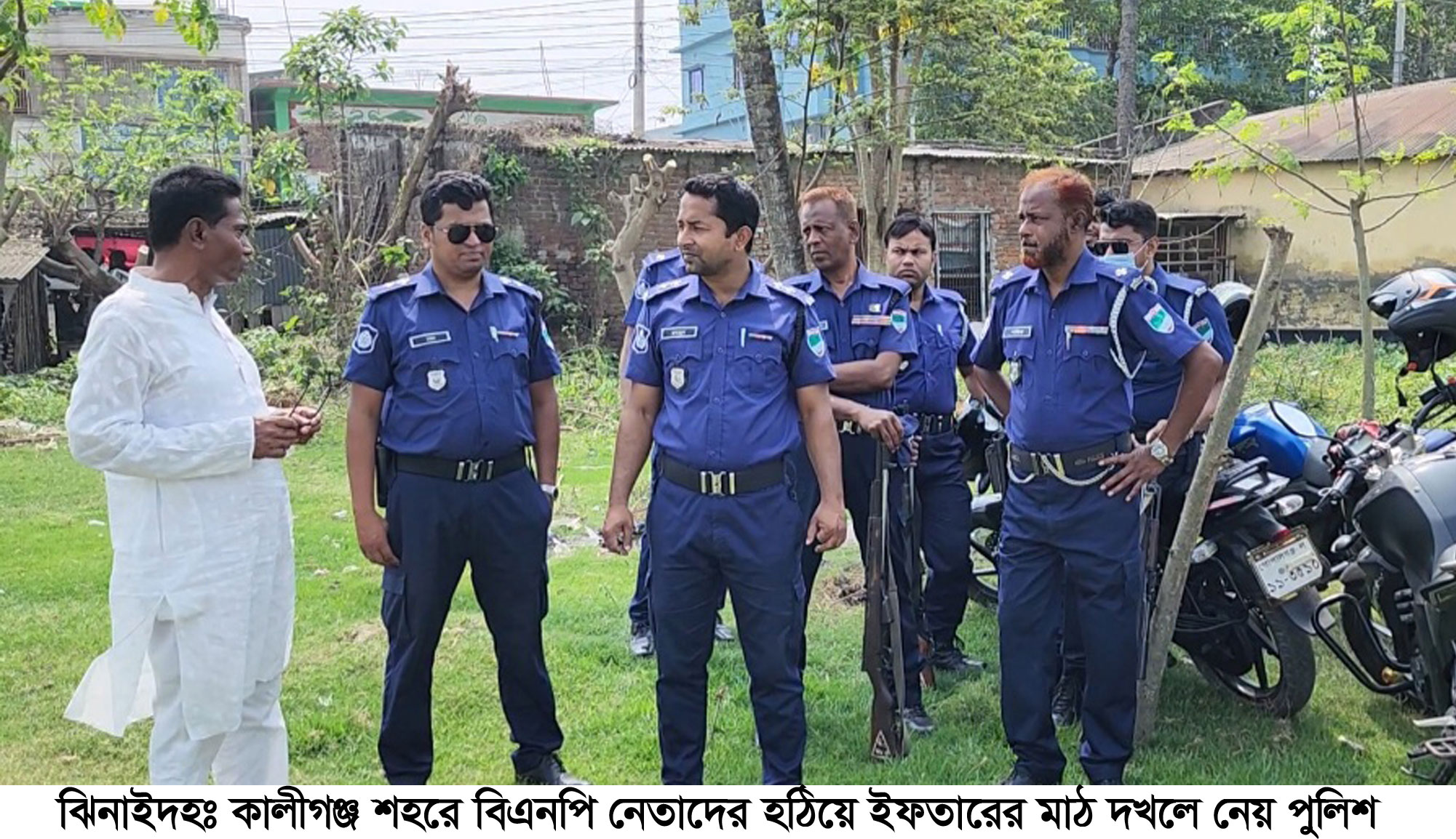 কালীগঞ্জে পুলিশি বাধায় বিএনপির ইফতার পণ্ড