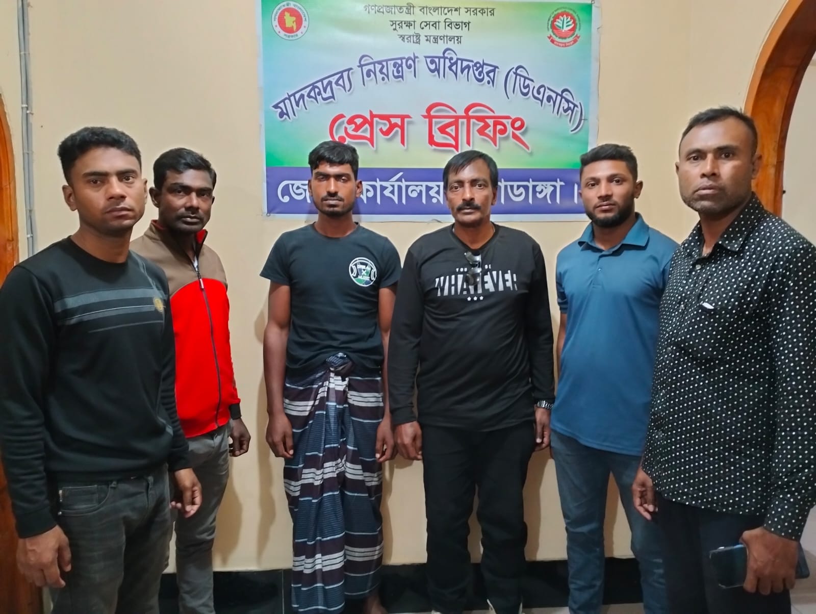 চুয়াডাঙ্গা শহরে মাদকসহ আটক দুজনের জেল-জরিমানা