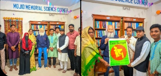 আলমডাঙ্গার স্বয়ম্ভর পাবলিক লাইব্রেরি পরিদর্শন করলেন আমেরিকার চিনি বিশ্ববিদ্যালয়ের অধ্যাপক মোনায়েম