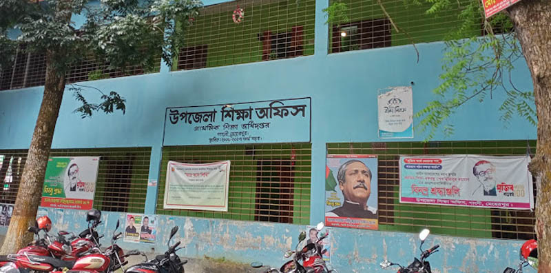 গাংনীর সেই রেজাউলের জায়গা হলো বাগেরহাটে