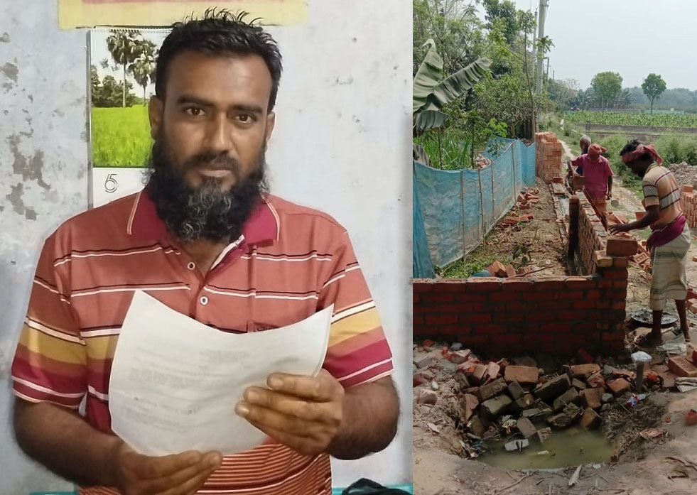 আলমডাঙ্গায় জমি দখলের অভিযোগ তুলে পাল্টা সংবাদ সম্মেলন