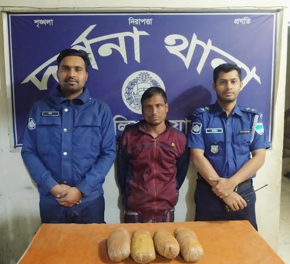 দর্শনায় গাঁজাসহ মাদক ব্যবসায়ী গ্রেপ্তার