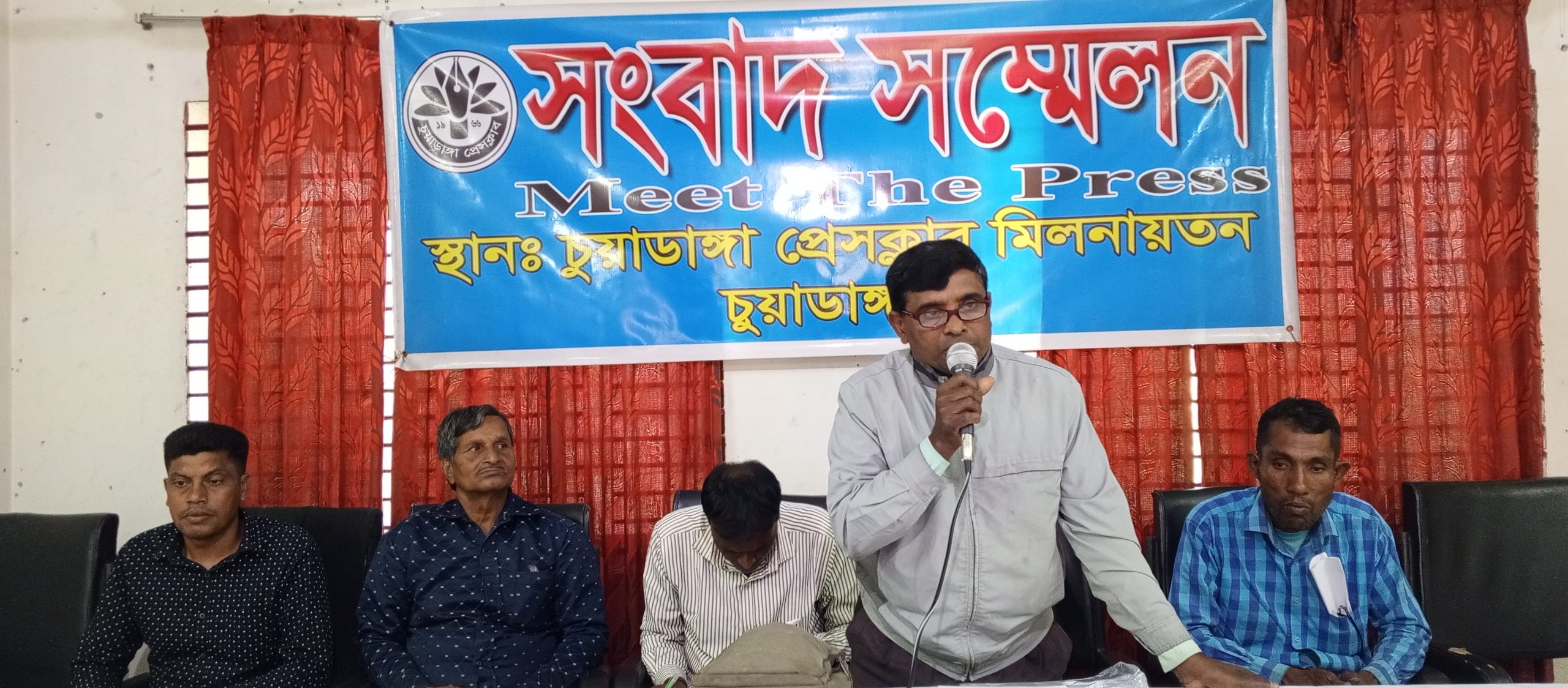 দামুড়হুদার কার্পাসডাঙ্গায় জমি নিয়ে বিরোধ
