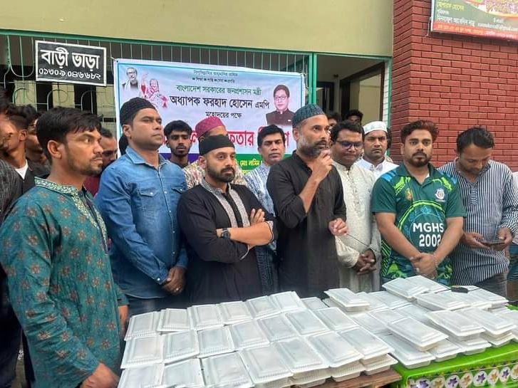 মেহেরপুরে মুক্তিযোদ্ধা প্রজন্ম লীগের ইফতার বিতরণ