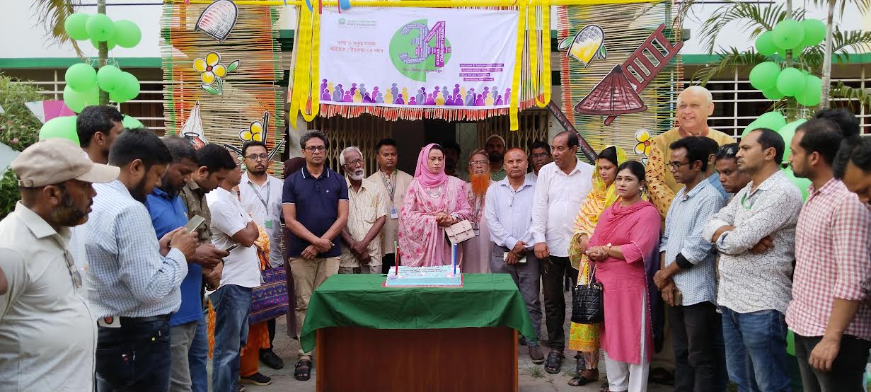 ওয়েভ ফাউন্ডেশনের ৩৪তম প্রতিষ্ঠাবার্ষিকী পালন