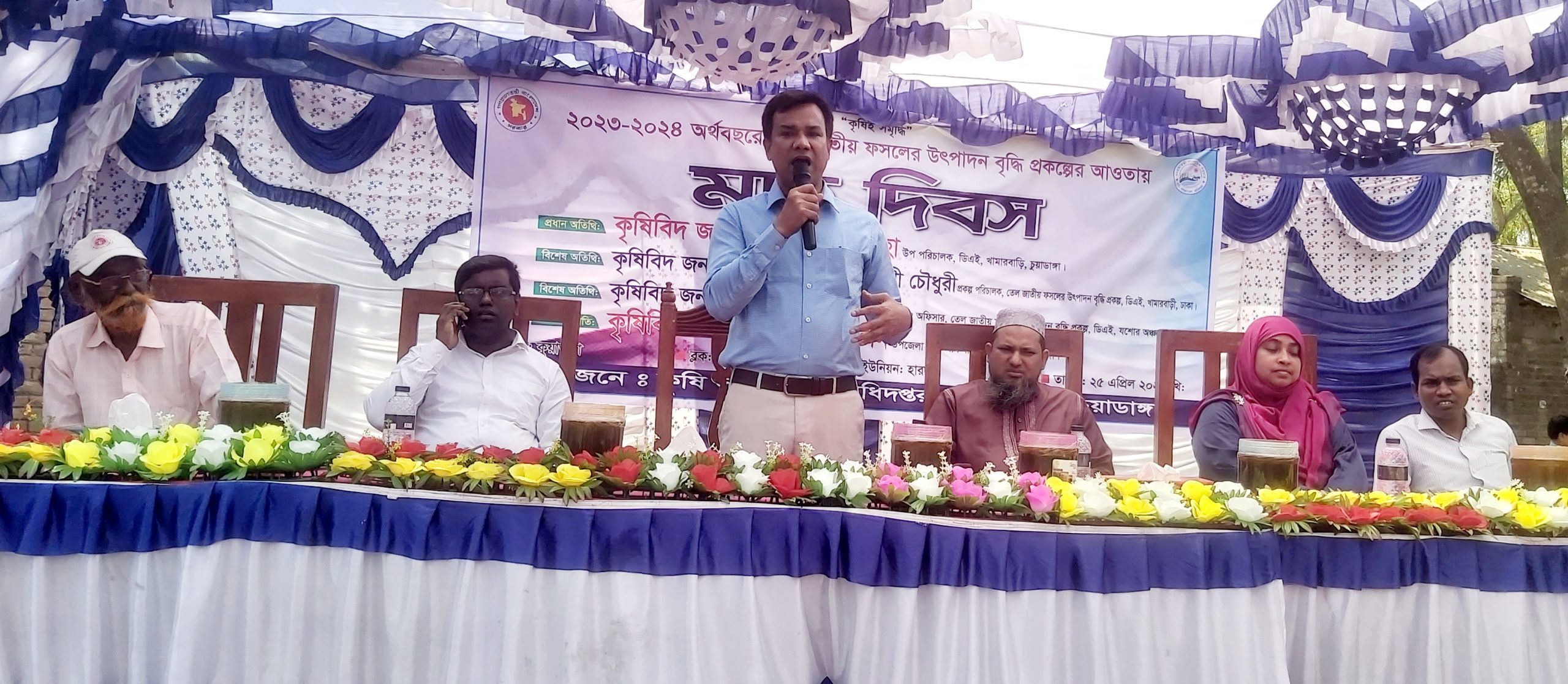 আলমডাঙ্গায় তেল জাতীয় ফসলের উৎপাদনে মাঠ দিবস