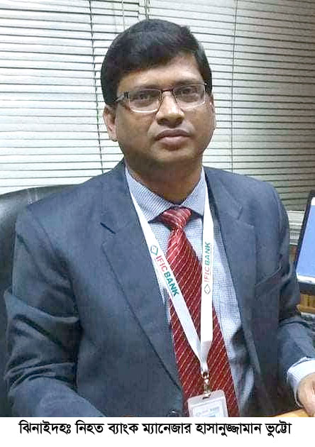 কালীগঞ্জে ট্রাক চাপায় ব্যাংক ম্যানেজারের মৃত্যু