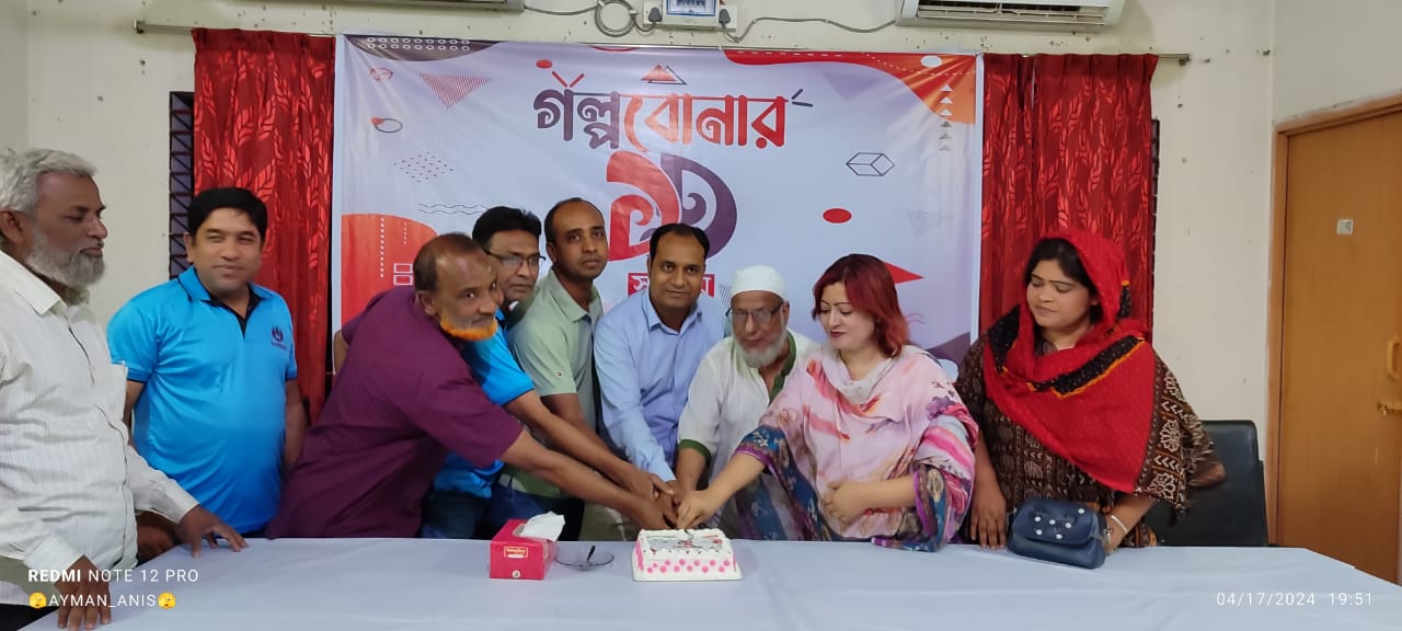 চুয়াডাঙ্গায় সময় টিভির প্রতিষ্ঠাবার্ষিকী উদ্যাপন