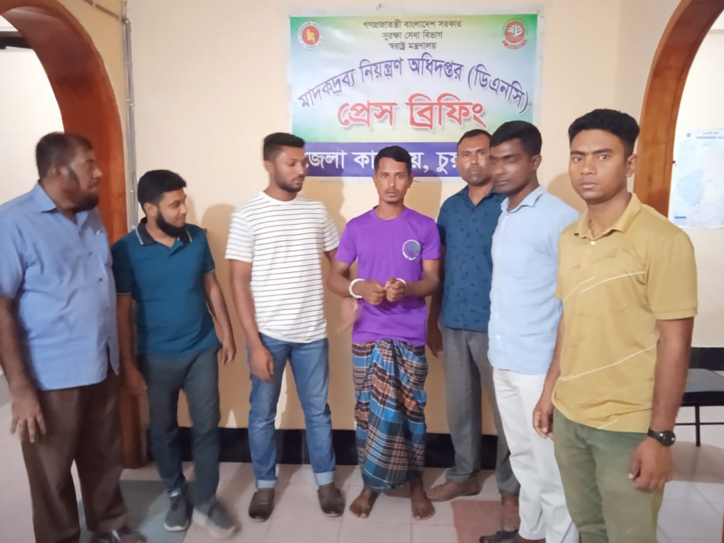 দর্শনায় মাদক মামলার পলাতক আসামি লাল্টু গ্রেপ্তার