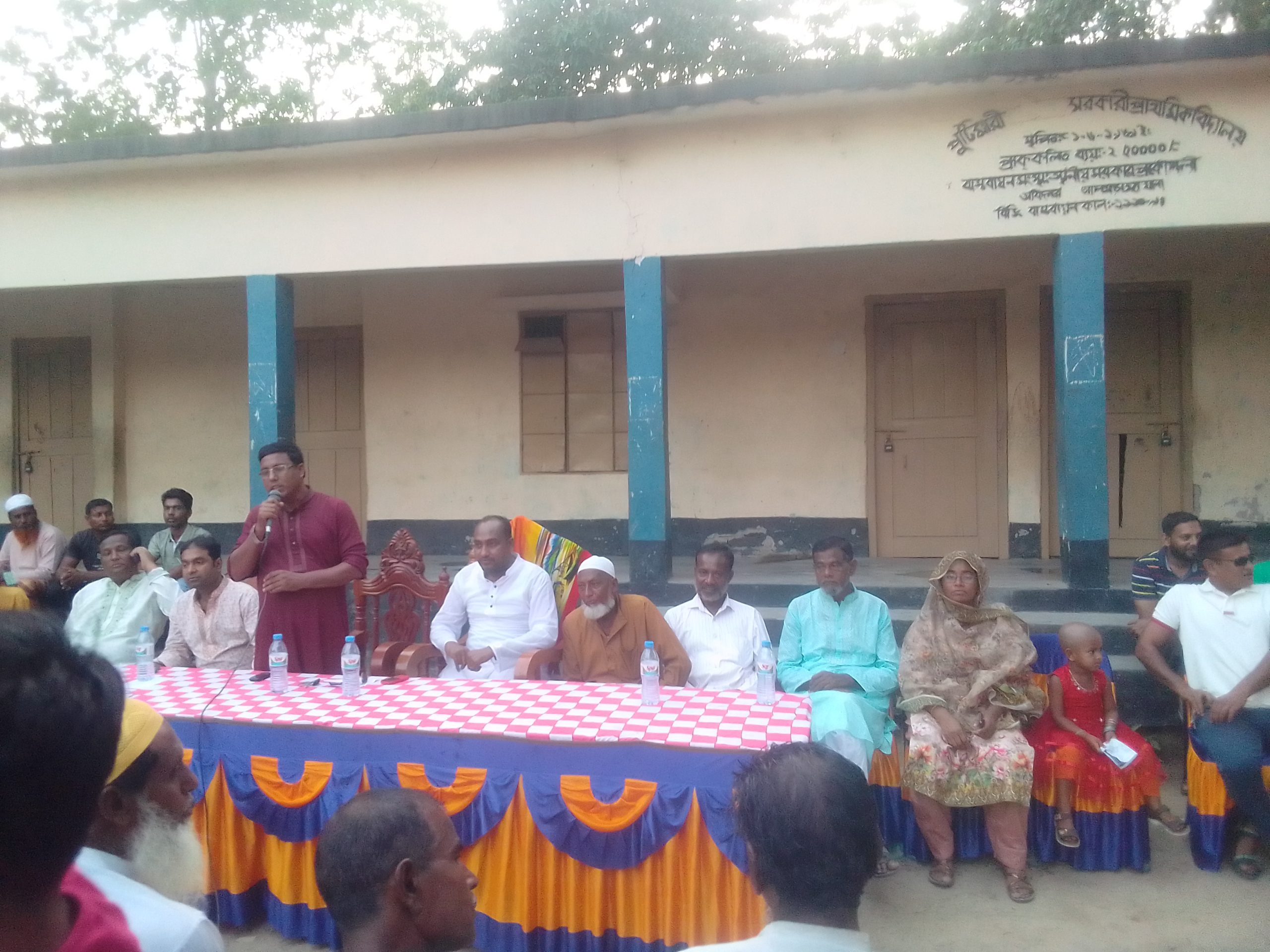আলমডাঙ্গার মুন্সিগঞ্জে ওয়ার্ড আ.লীগের কর্মী সভা অনুষ্ঠিত
