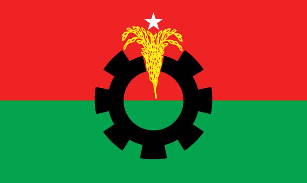 আ.লীগের সিদ্ধান্তে চাপ বাড়ছে বিএনপিতে